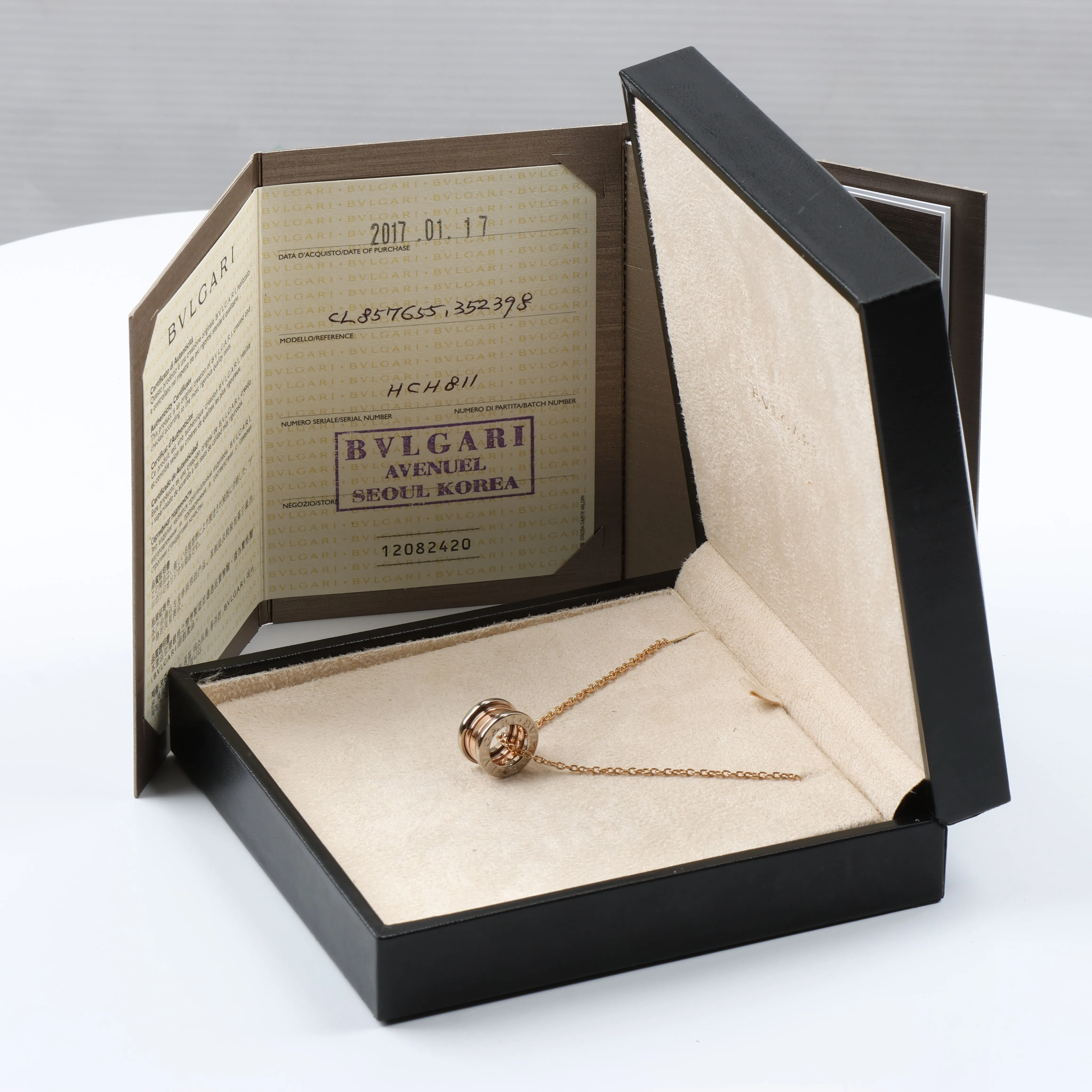 Bvlgari Necklaces B.zero1