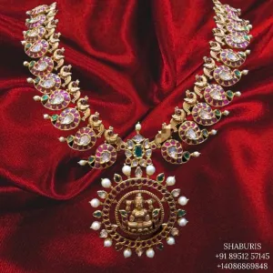 Indian jewelry Designs,South Indian jewelry,Indian Jewelry,Mango Mala,indian jewelry online,latest indian jewellery - NIHIRA-SHABURIS