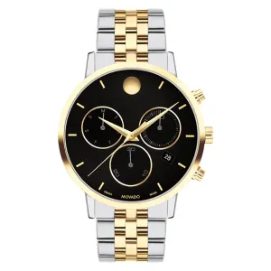 Movado Museum Classic Quartz  Men's Watch 0607777