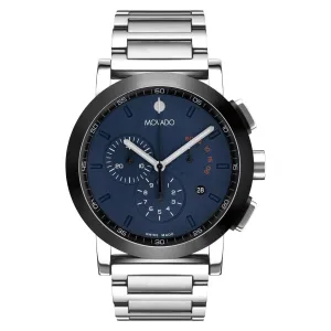 Movado Signature Quartz Men's Watch 0607673
