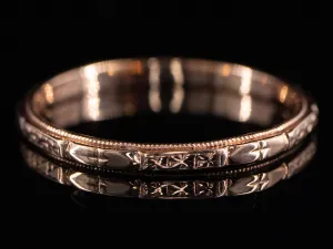 The Cora Band in 14K Rose Gold